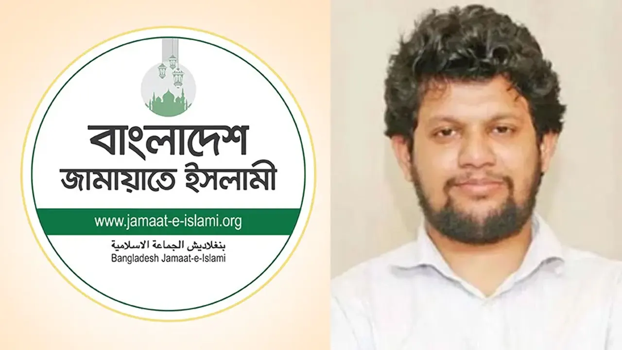 March25 Naeem/jamat-mahfuz.webp